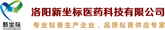 河南標(biāo)準(zhǔn)氣體,高純氧氣,氦氣,氮?dú)?氬氣,混合氣體,洛陽華普氣體